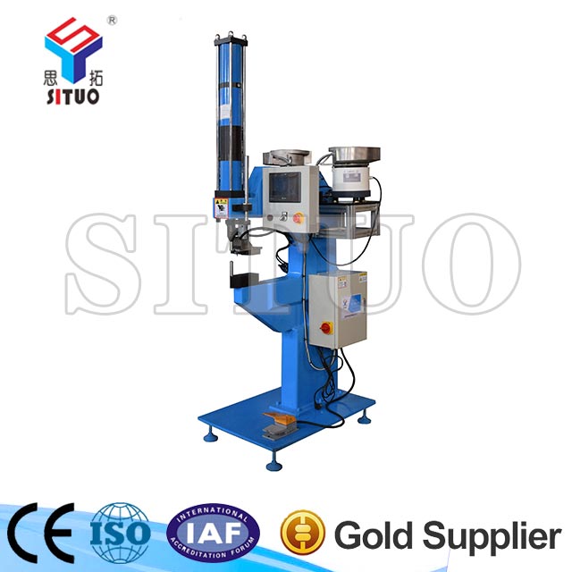 自動送螺母螺釘壓鉚機(jī)