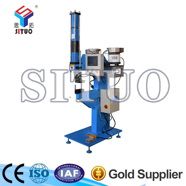 雙系統(tǒng)自動送料壓鉚機(jī)