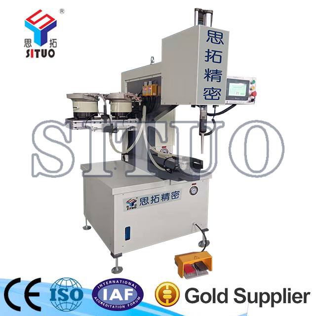 液壓壓鉚機(jī)-雙振動盤送料