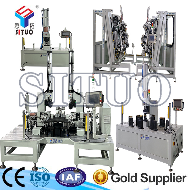 洗碗機(jī)鉚接機(jī)生產(chǎn)線